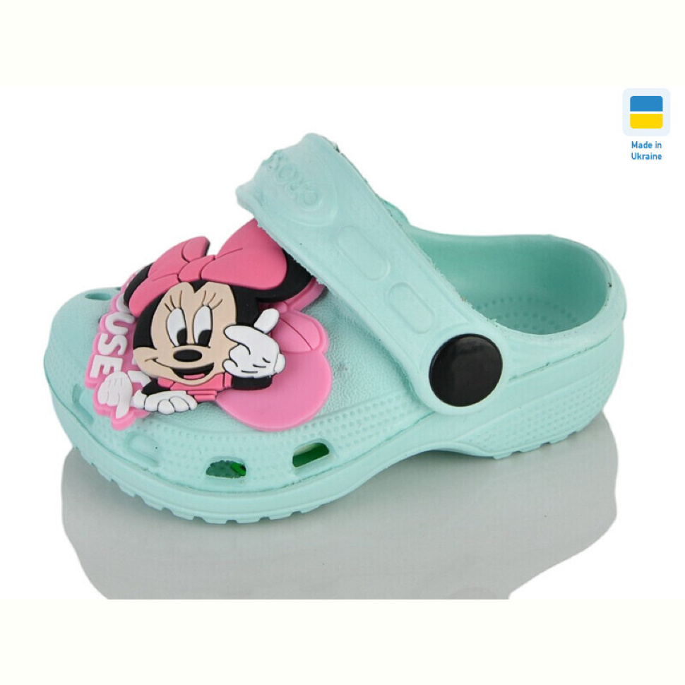 Кроксы Lot Shoes H1 КД мята