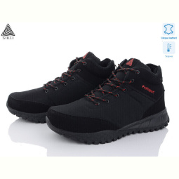 Ботинки STILLI Group H950-3 піна термо