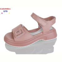 Босоножки GFB-Канарейка R848-3