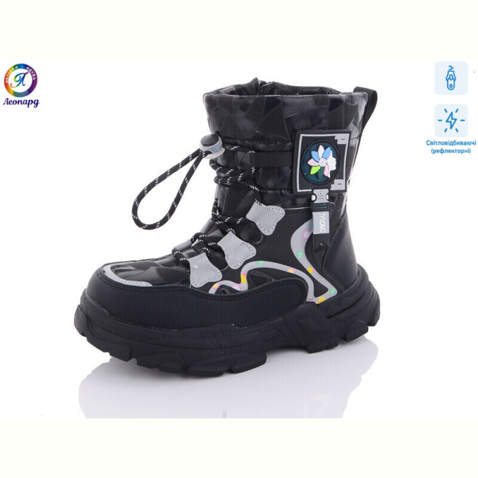 Дутики Леопард 236-B1 світловідбивач