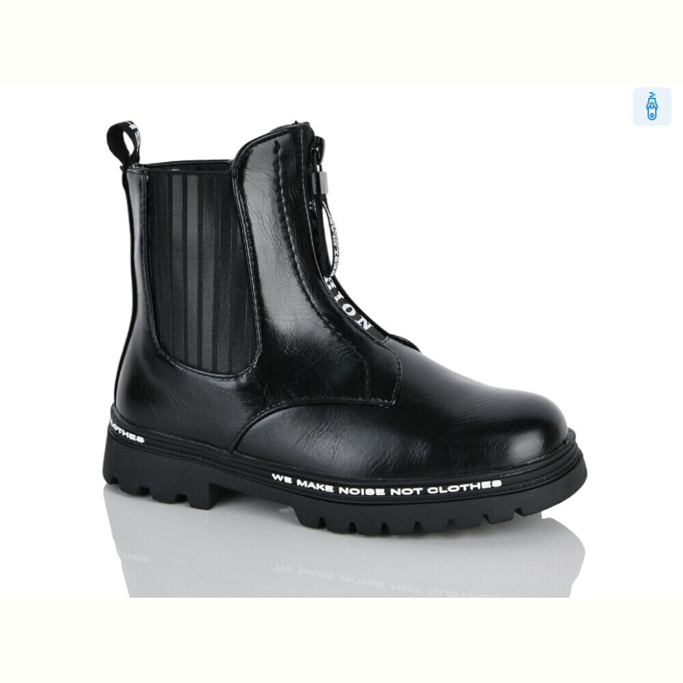 Ботинки Xifa kids XXF03-FG915-3B