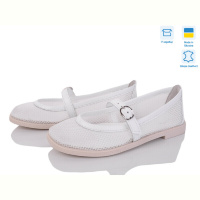 Туфли G-Aira 5151 білий