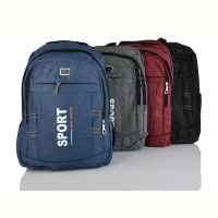 Рюкзак Favorit 6001 mix