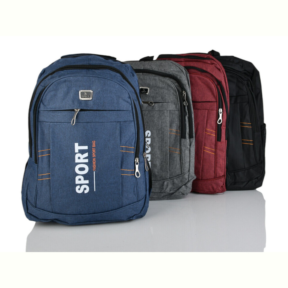 Рюкзак Favorit 6001 mix
