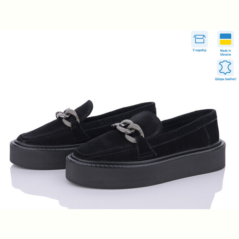 Туфли G-Aira 504 ч.з.