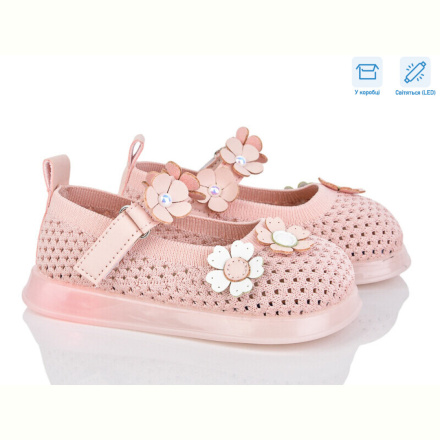 Туфли Kajila A1081 pink LED