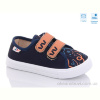 Кеды Weestep R107850482