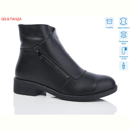 Ботинки QQ&amp;Панда 922 black
