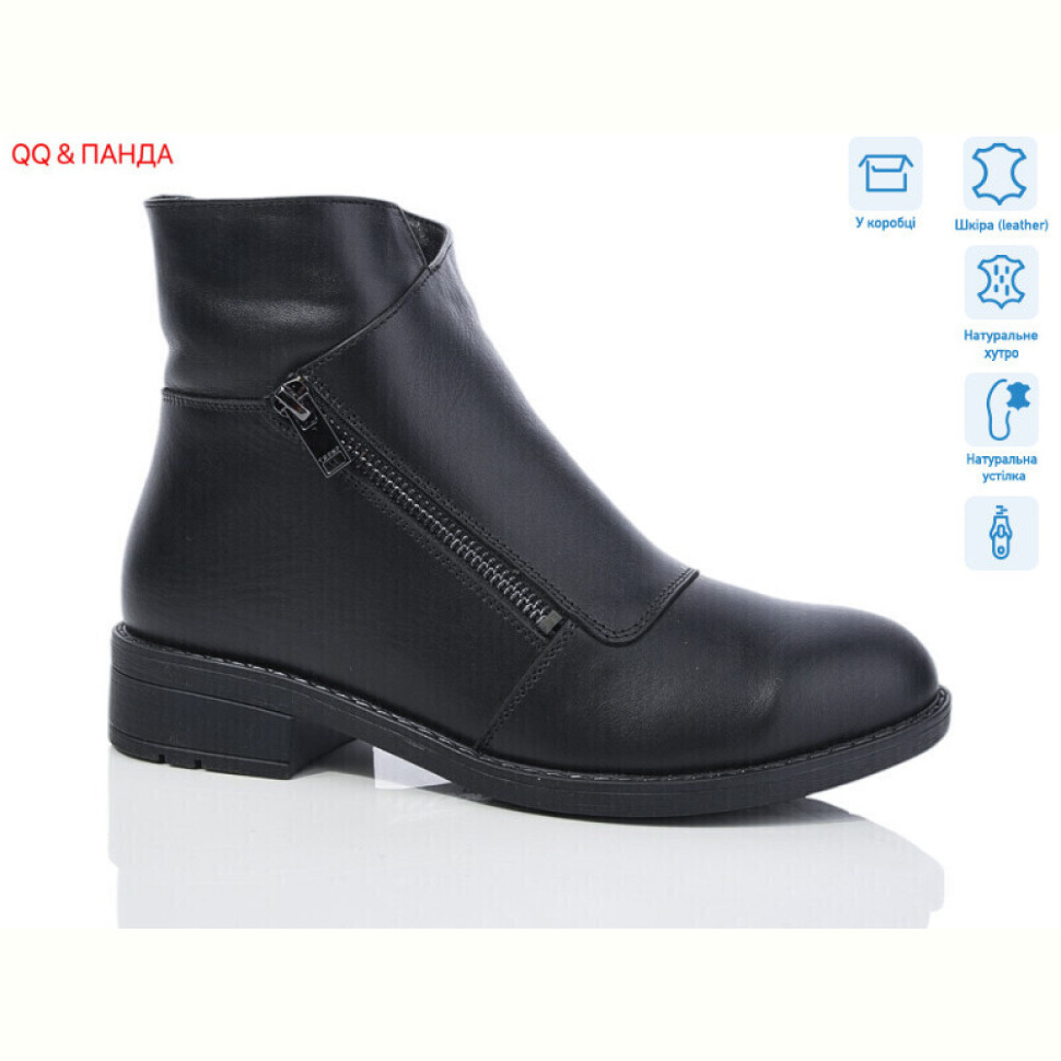 Ботинки QQ&Панда 922 black
