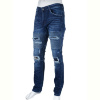 Джинсы Obuvok D4173X(05841) blue