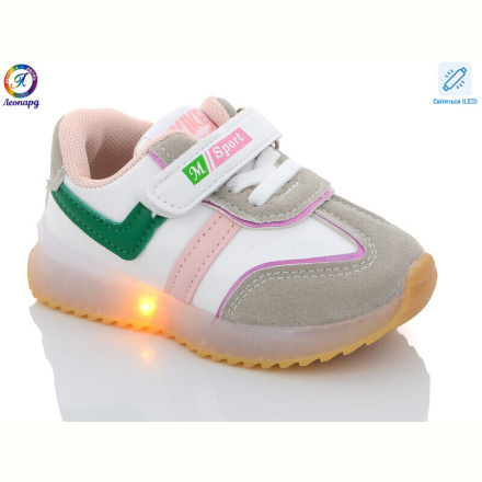Кроссовки Леопард A523 pink LED