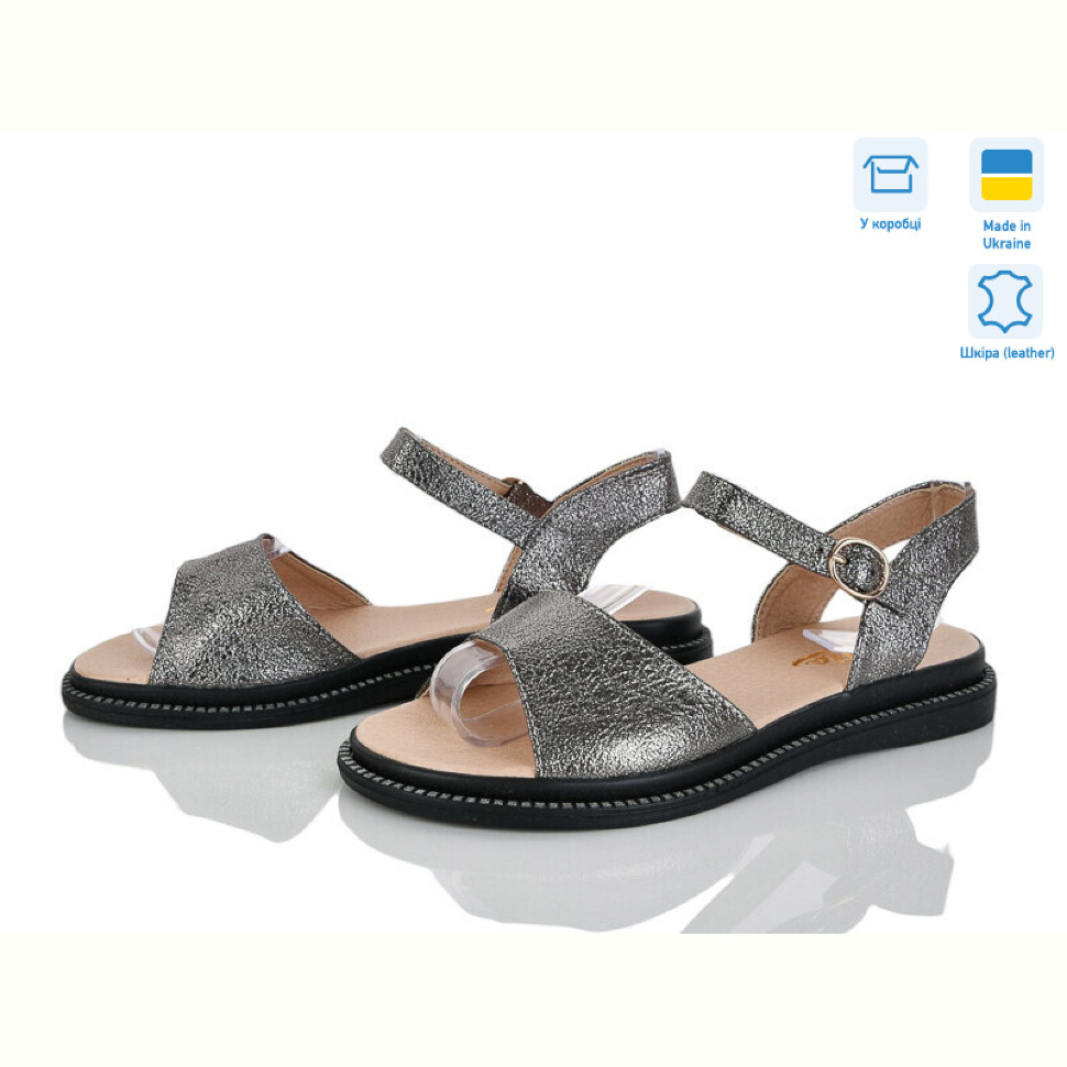 Босоножки Stella 169-84