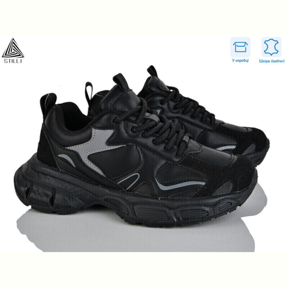 Кроссовки STILLI Group V190-1 шкіра піна Кроссовки STILLI Group V190-1 шкіра піна