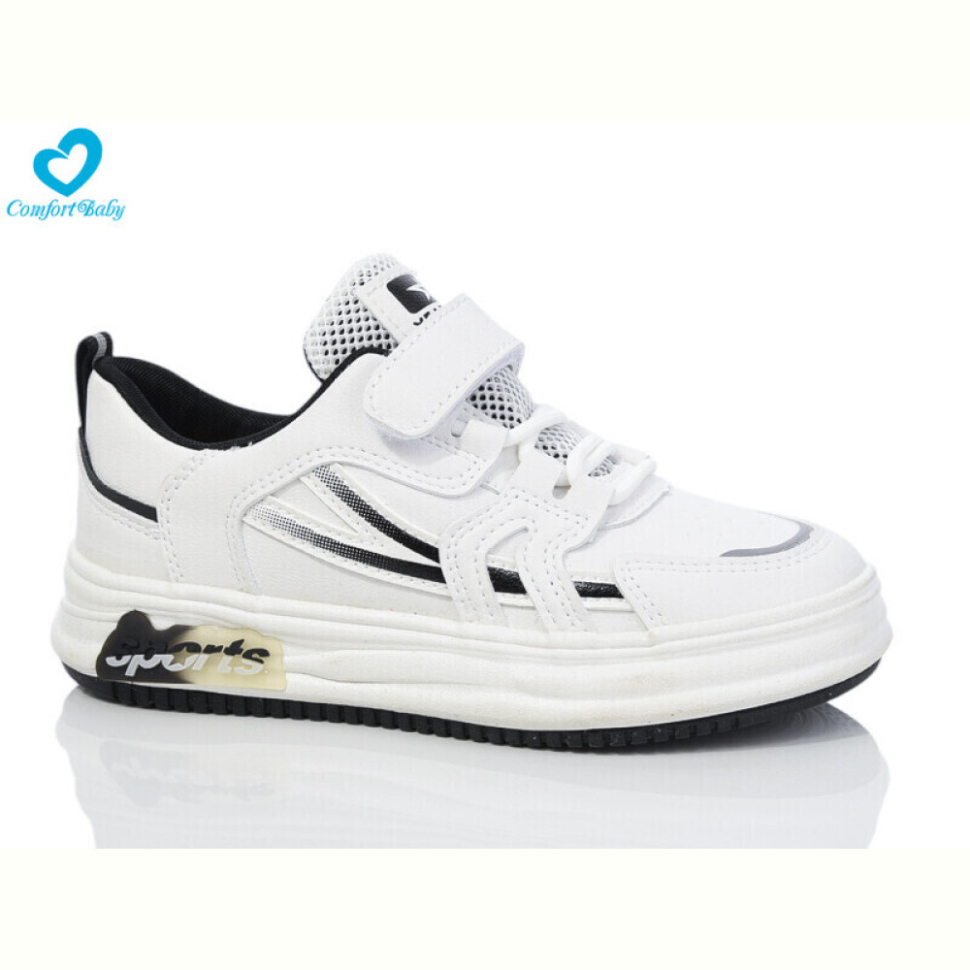Кроссовки Comfort-baby 081 (25-30)