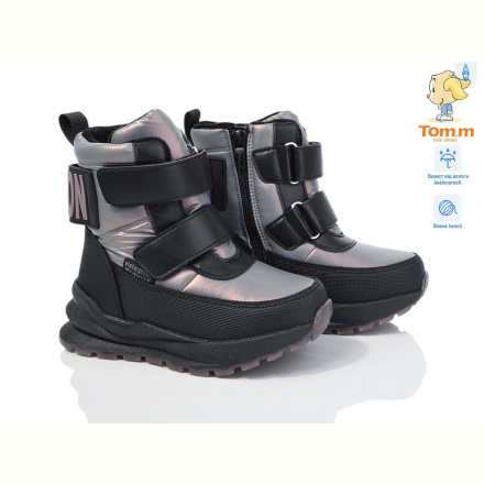 Дутики TOM.M 11193D