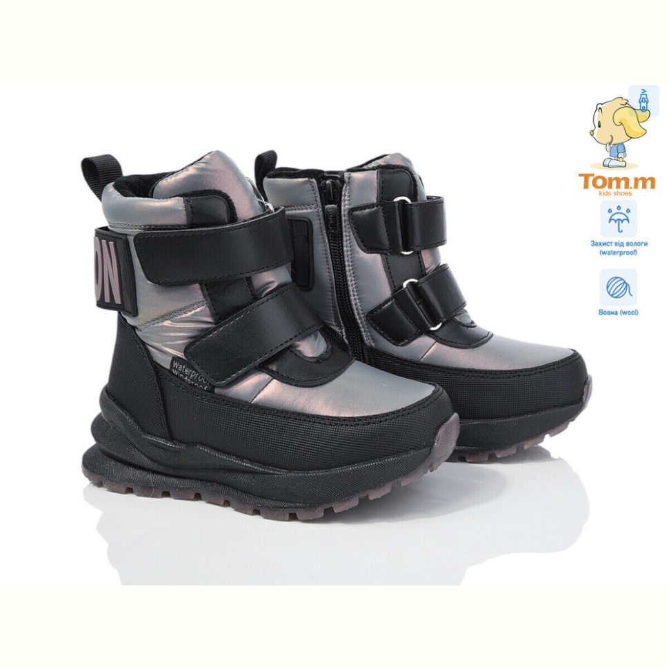 Дутики TOM.M 11193D