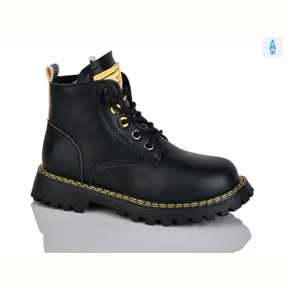 Ботинки Xifa kids B1264