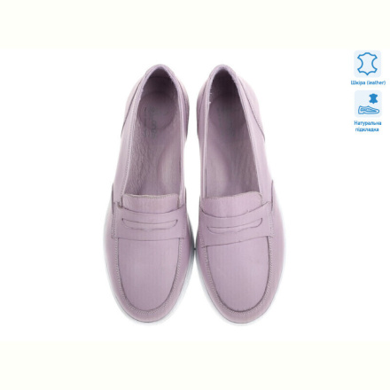 Туфли Allshoes 177611