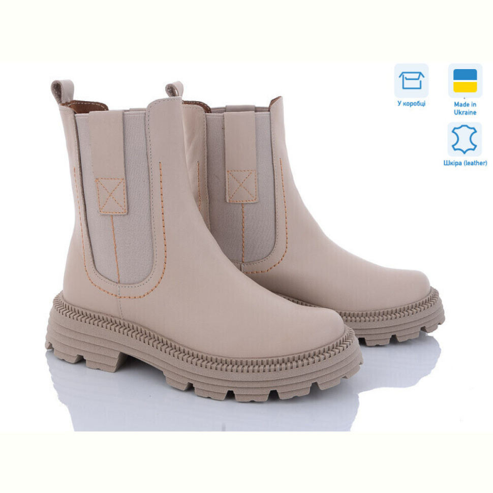 Ботинки Mona Lisa 81 бежевий к зима Ботинки Mona Lisa 81 бежевий к зима