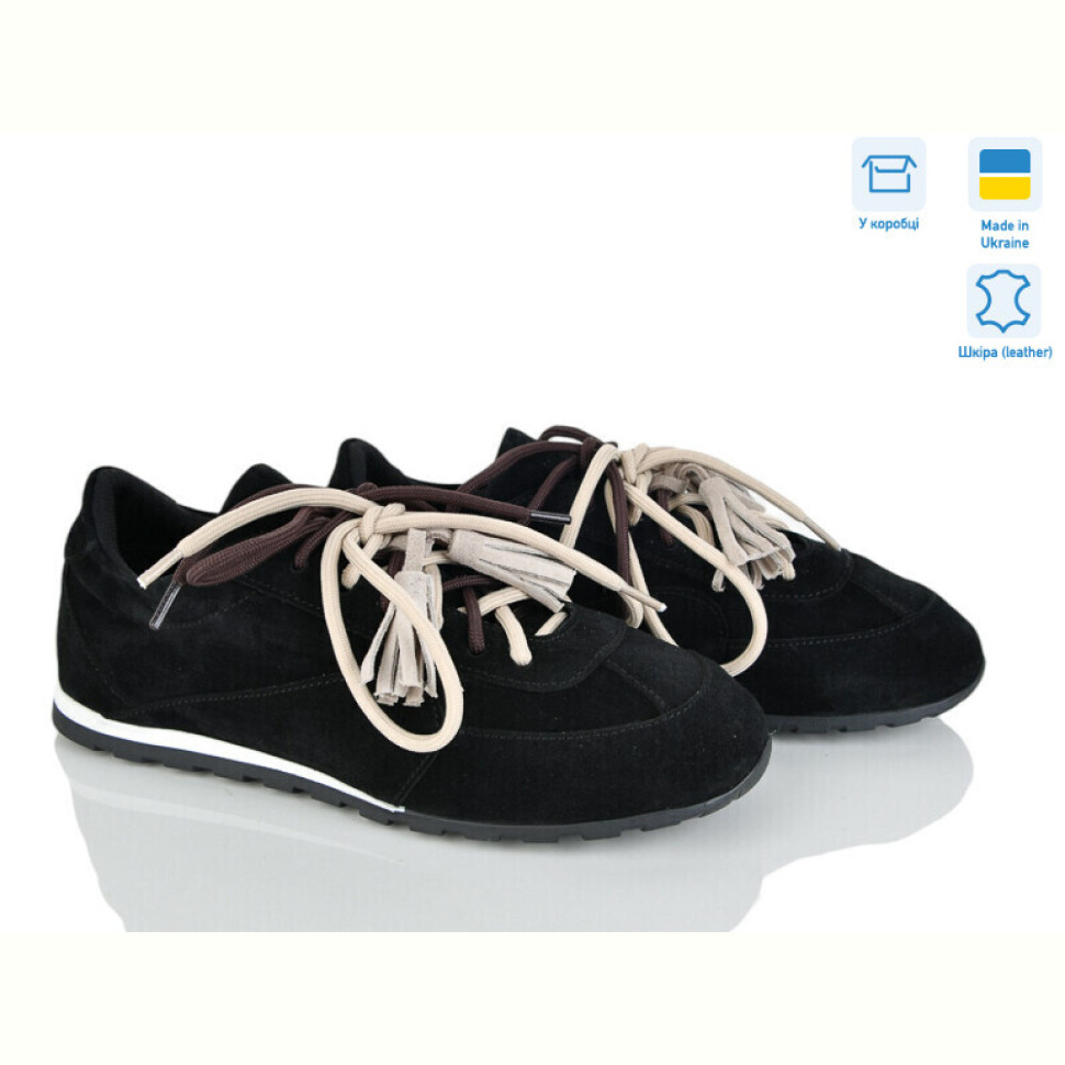 Кроссовки Ailinda 432-1