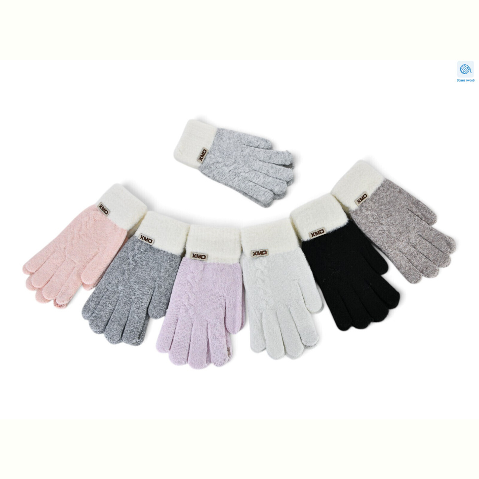 Перчатки CAP 2572 mix