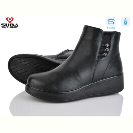 Ботинки SUBA M361B