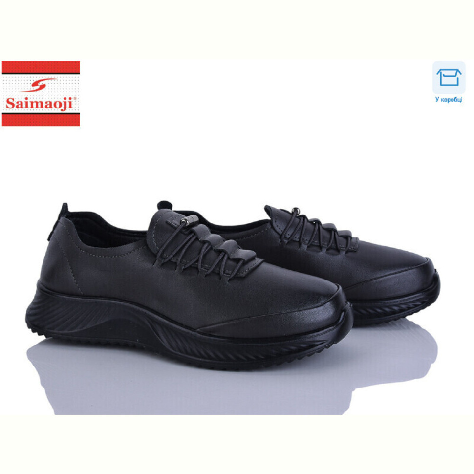 Кроссовки Saimaoji J78-7