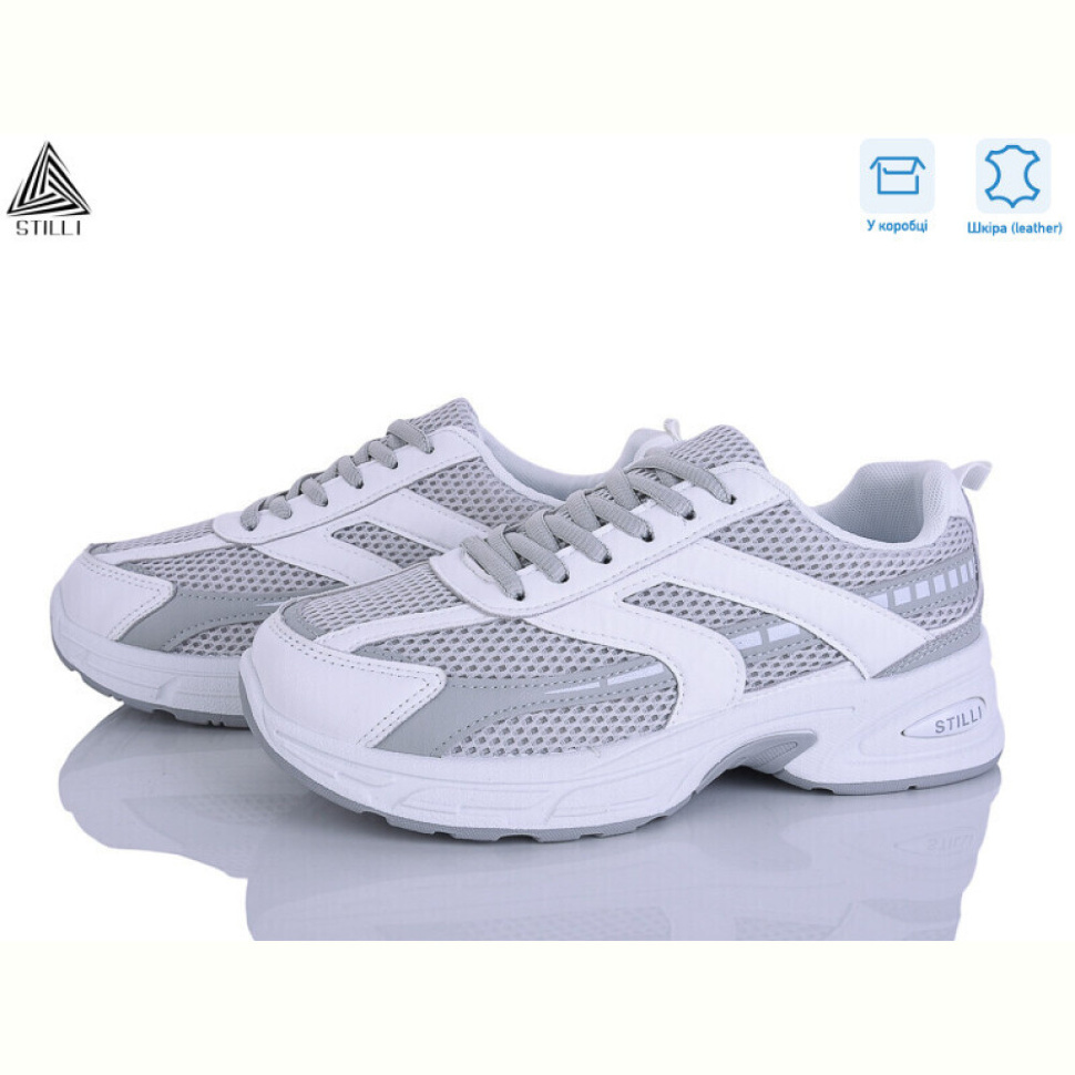 Кроссовки STILLI Group N360-12 шкіра