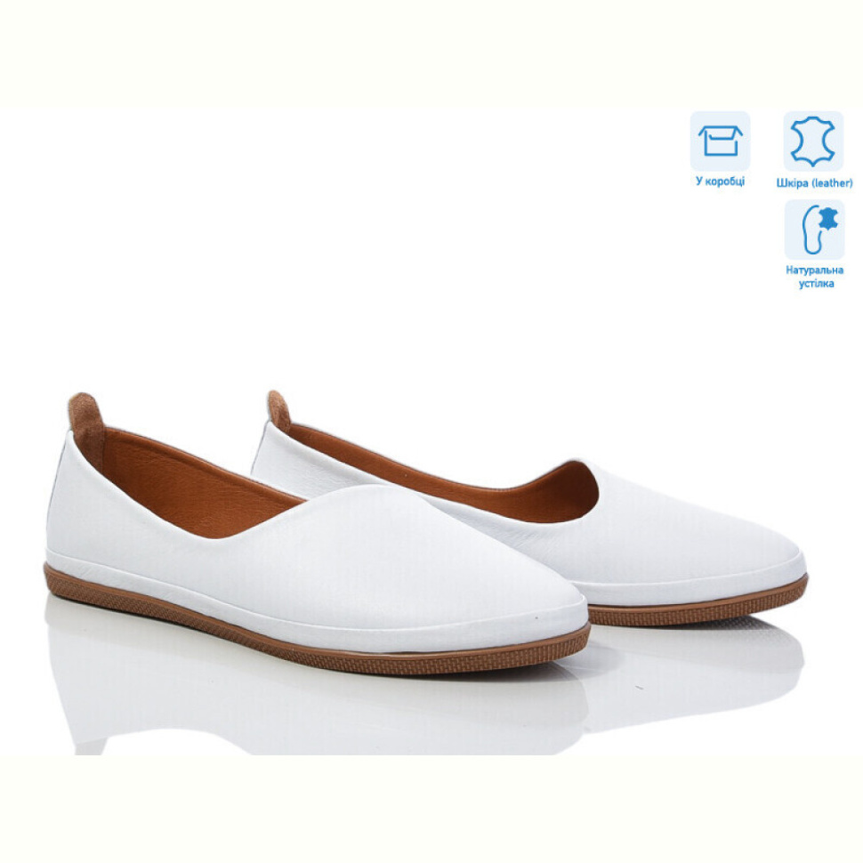 Туфли Mona Lisa 2100 білий Туфли Mona Lisa 2100 білий