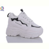 Кроссовки Леопард 236 white