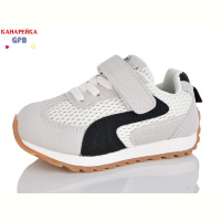 Кроссовки GFB-Канарейка T138-3