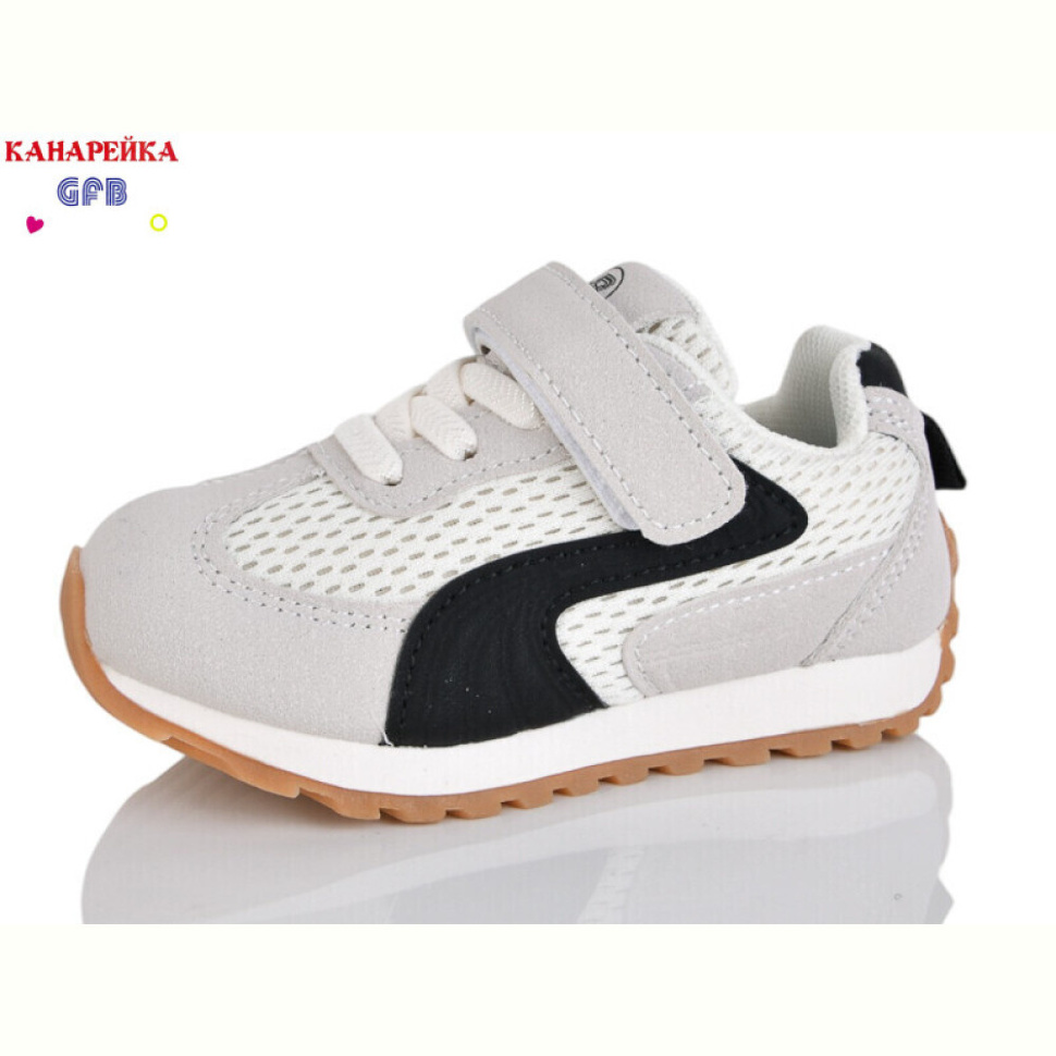 Кроссовки GFB-Канарейка T138-3