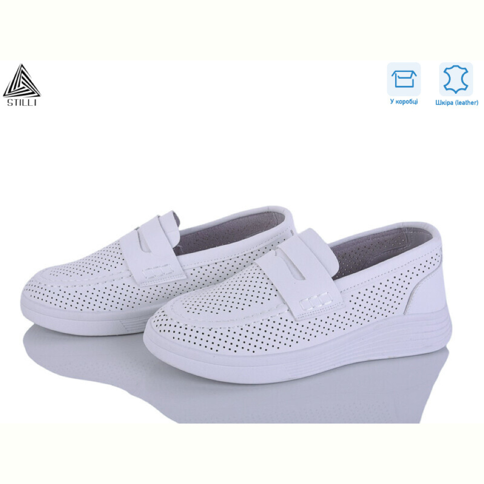 Туфли STILLI Group DR60-1 шкіра