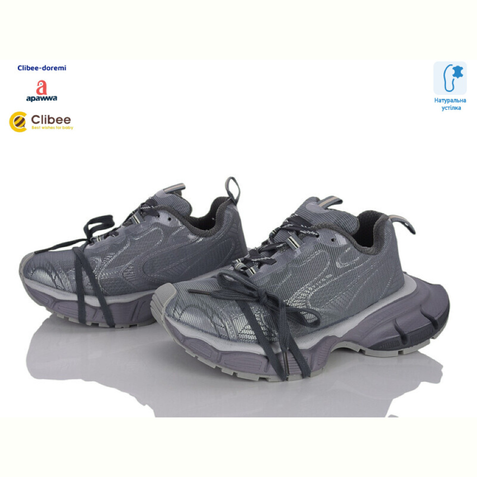 Кроссовки Clibee-Doremi D58010-6 grey