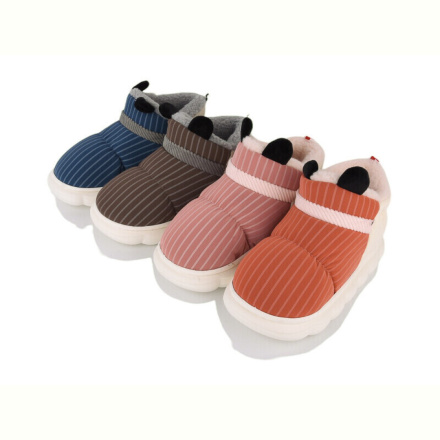 Тапки SANLIN 2 MB9830 mix