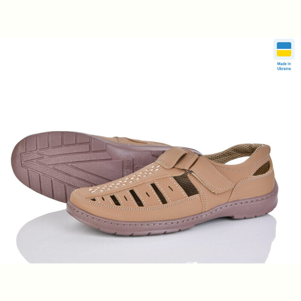 Туфли Lvovbaza Yulius 30 бежевий