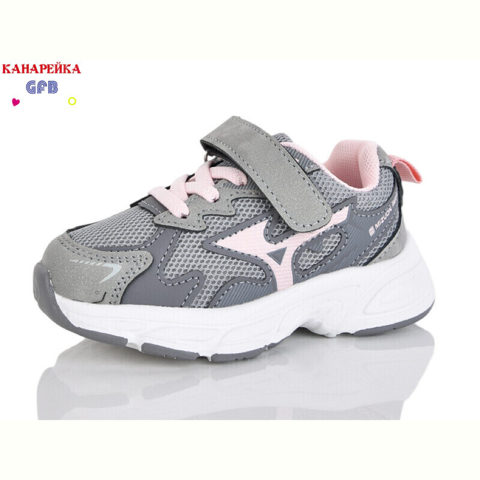 Кроссовки GFB-Канарейка T135-6