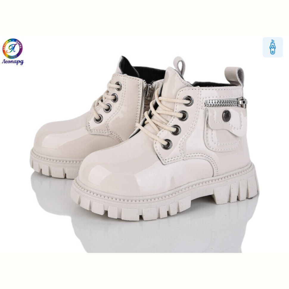 Ботинки Леопард F052D-11