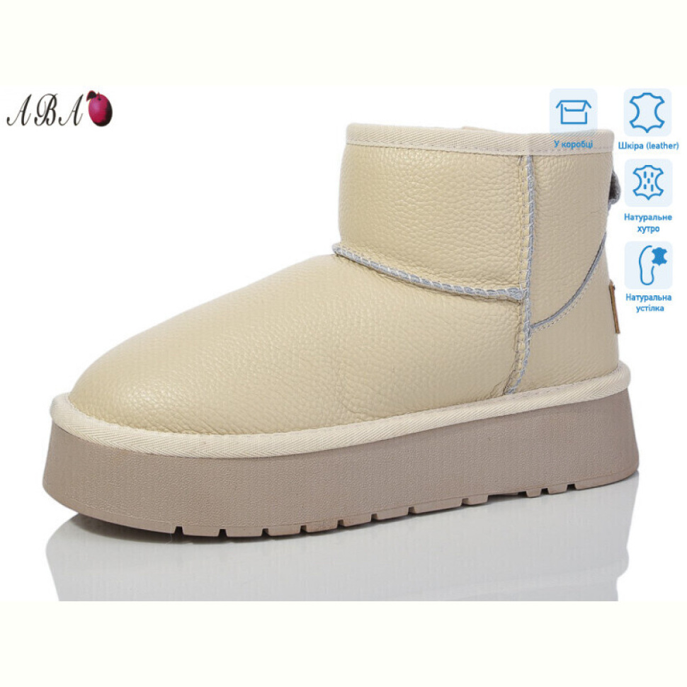Угги Aba T3ABA3-3