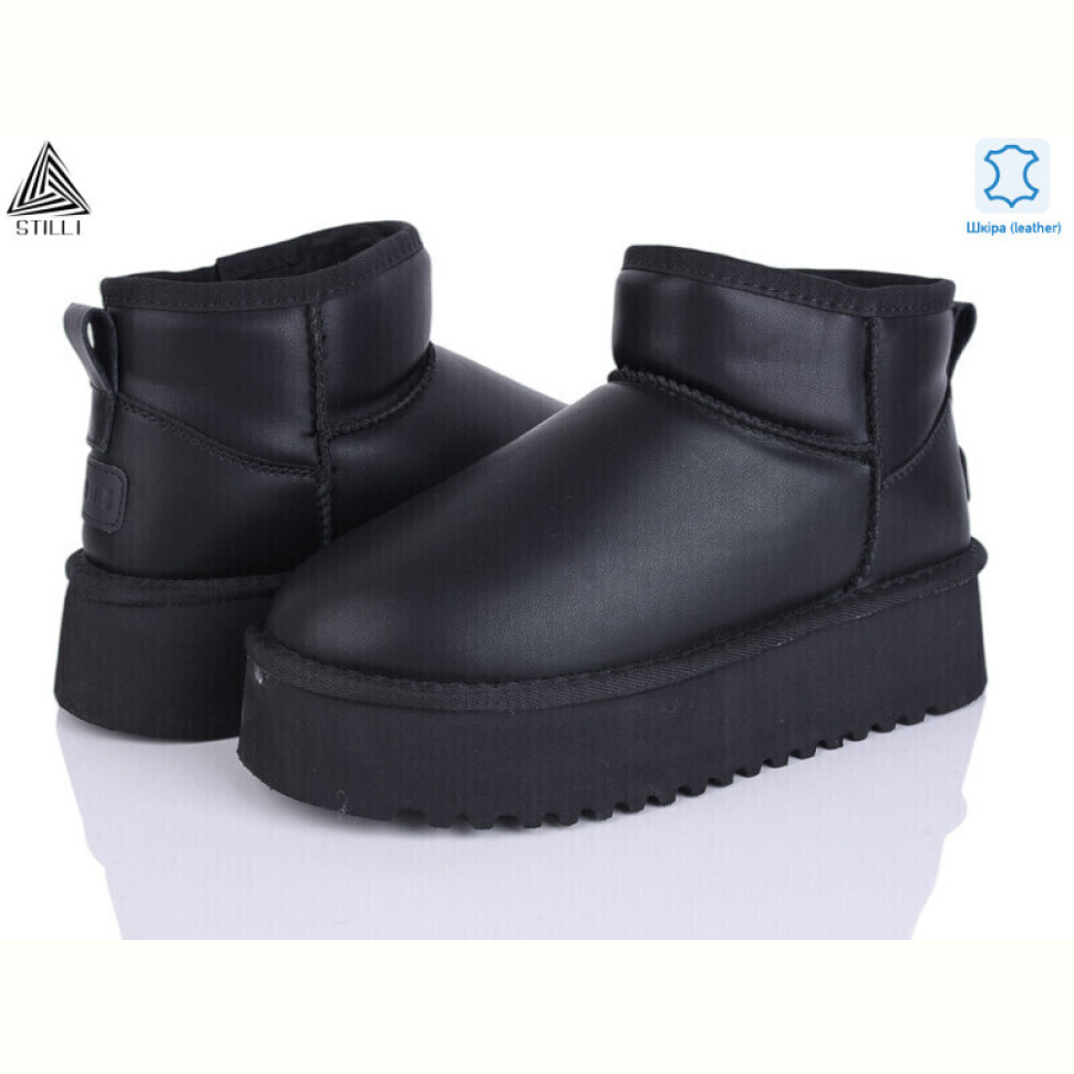 Угги STILLI Group UG260-6 шкіра піна