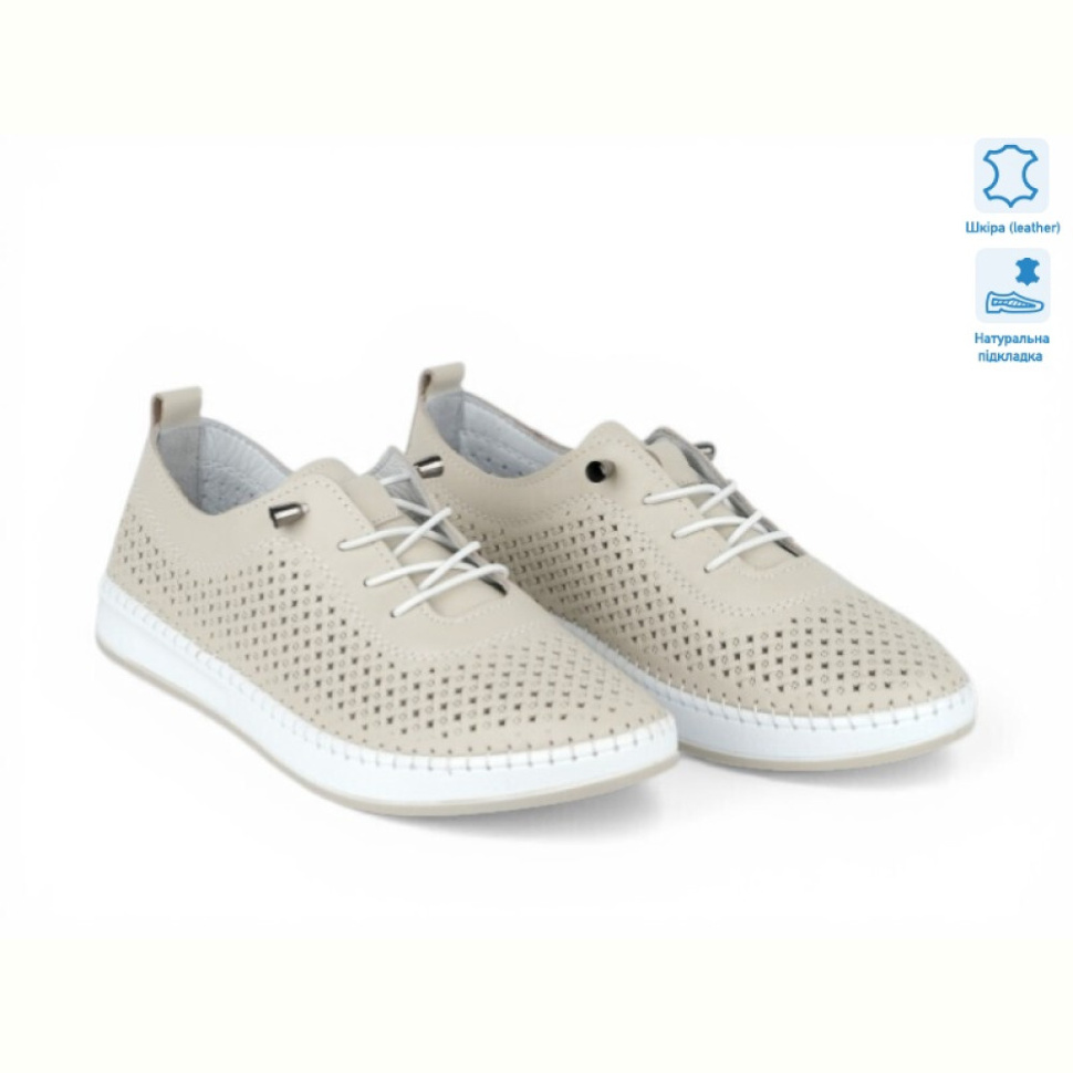 Кроссовки Allshoes 211512