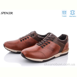 Кроссовки Spencer 71 taba