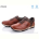 Кроссовки Spencer 71 taba