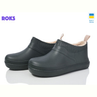 Галоши Roks Dago 7002 хакі