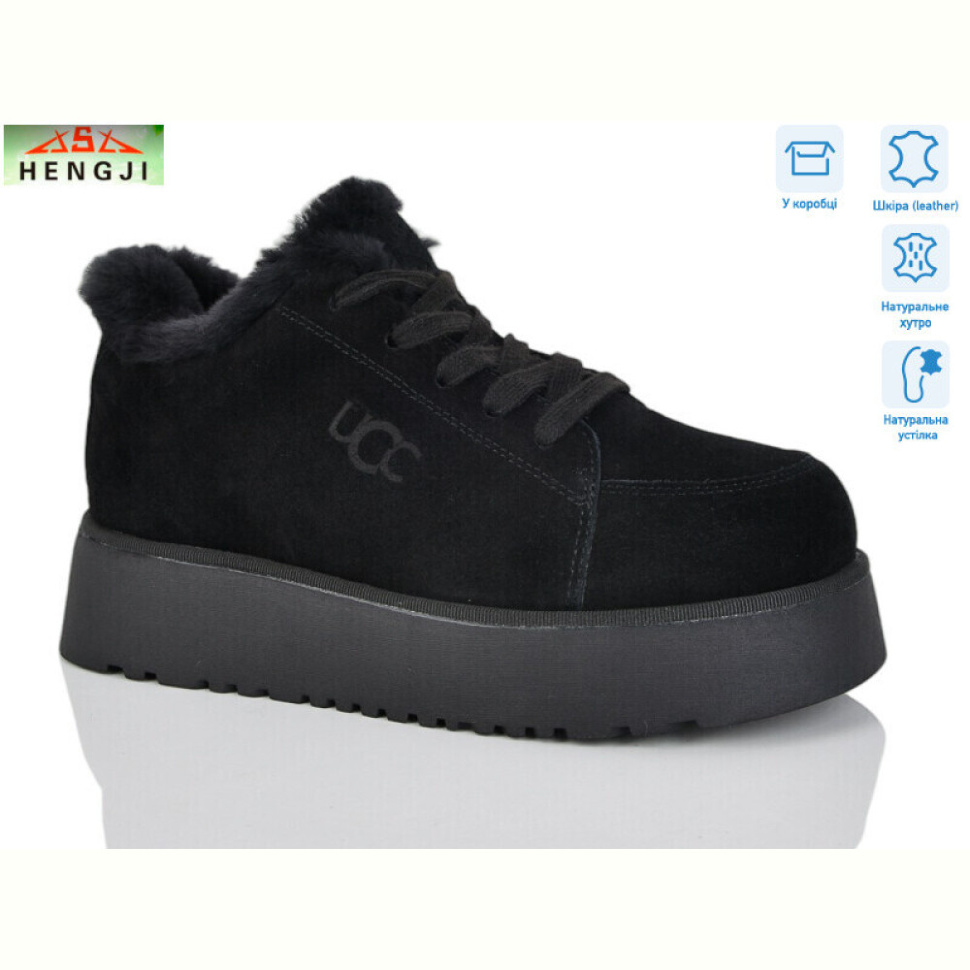 Ботинки HENGJI-ELENA W278-1