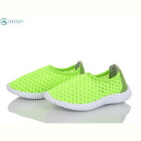 Кроссовки CROSSOPT N40 green