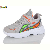 Кроссовки Sharif 30055-4