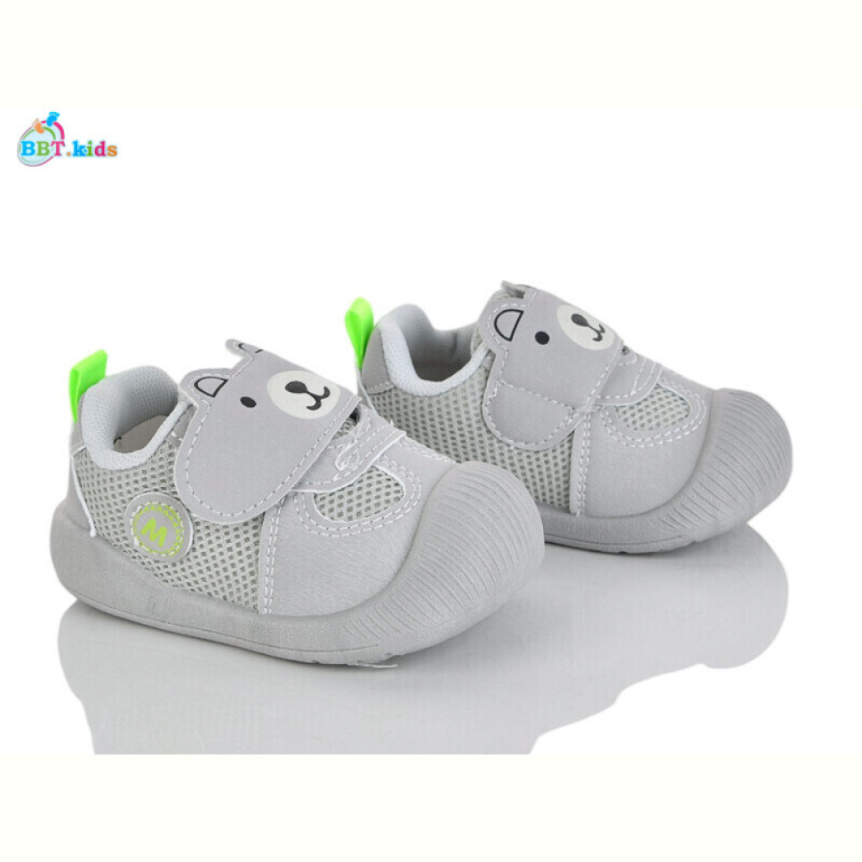 Кроссовки BBT FH378-5-1