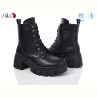 Ботинки Aba M2ABA7-1