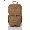 Тактический рюкзак Superbag 999 beige
